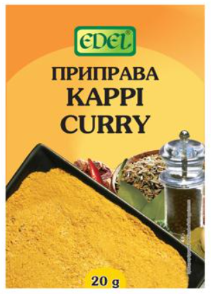 Приправа каррі Edel, 20г